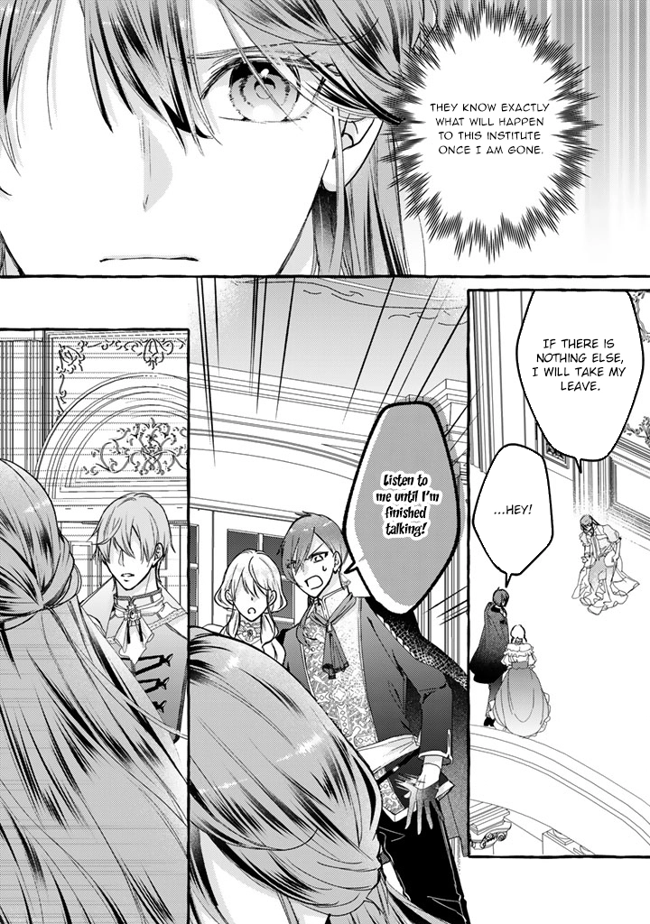 The Abused Genius Lady and the Dark-Minded Researcher’s Sweet Herb Lab. Chapter 1 - . Page 25